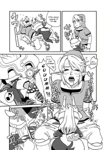 Page 3 of TwiPri Link no Seishori Densetsu | The Legend of The Sexual Relief of Link: Twilight Princess - preview thumbnail