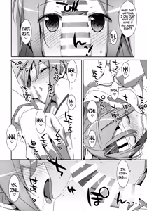 Page 17 of Choro Zuihou-chan Kai - preview thumbnail