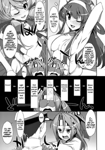 Page 8 of Choro Zuihou-chan Kai - preview thumbnail