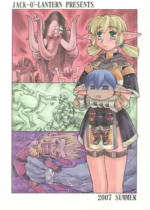 Page 68 of Furi Furi - preview thumbnail