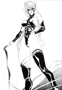 Page 29 of Bondage Collection Vol. 1 - preview thumbnail