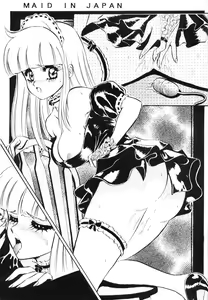 Page 36 of Bondage Collection Vol. 1 - preview thumbnail