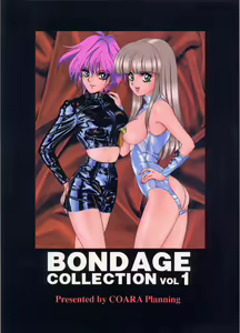 Page 38 of Bondage Collection Vol. 1 - preview thumbnail