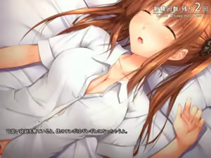 Page 5 of JC拉致監禁レイプ new event cg - preview thumbnail