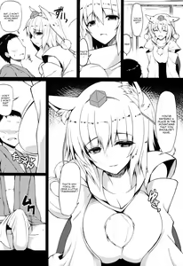 Page 5 of Gensoukyou Koushinki 7 - preview thumbnail
