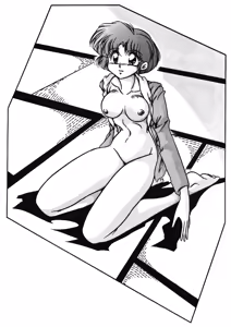 Page 42 of C-COMPANY SPECIAL STAGE 15 - preview thumbnail