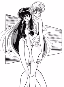 Page 6 of C-COMPANY SPECIAL STAGE 15 - preview thumbnail