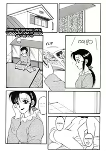 Page 3 of Super Taboo 10 - preview thumbnail
