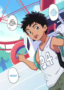 Page 3 of Shota to Kanransha ni Notta Kekka... - preview thumbnail