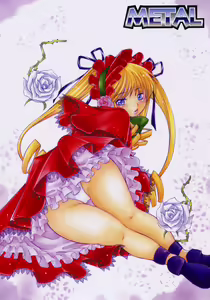 Page 18 of Futanari Shinku x Kyonyuu Suigin - preview thumbnail