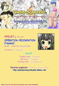 Page 23 of Agano no Kozukuri Daisakusen | Opération fécondation d'Agano - preview thumbnail