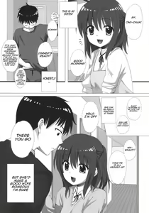 Page 3 of Onii-chan, Kozukuri Shiyou? - preview thumbnail