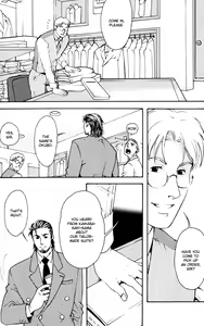 Page 18 of Bespoke Ch.1 - preview thumbnail