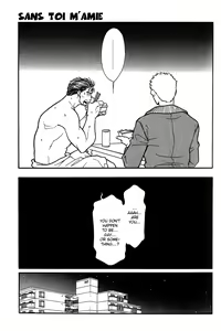 Page 14 of Bespoke Ch.4 - preview thumbnail