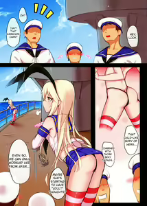 Page 3 of Zhan Qian Bu Ji | Pre-war Replenishment - preview thumbnail