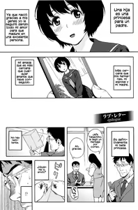 Love Letter Ch. 6 | CARTA DE AMOR — hentai manga cover on Fhentai