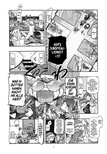 Page 5 of PM GALS XY 2 - preview thumbnail