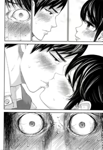 Page 56 of Namaiki! 2015-01 - preview thumbnail