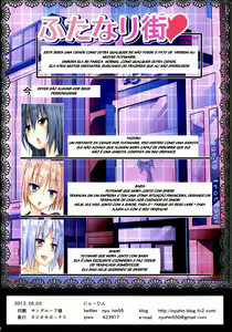 Page 2 of Futanari Machi Heart - preview thumbnail