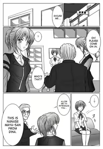 Page 40 of Tokubousentai Dinaranger ~Heroine Kairaku Sennou Keikaku~ Vol. 02 - preview thumbnail