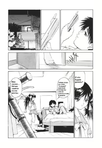 Page 3 of Union - preview thumbnail