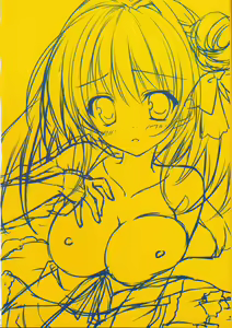 Page 5 of Soushisouai Ane Ecchi 3 - preview thumbnail