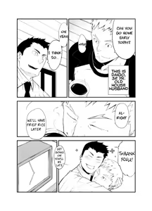 Page 3 of Rebound - preview thumbnail