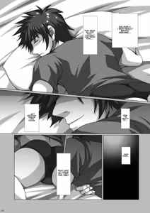 Page 3 of Dream Maker - preview thumbnail