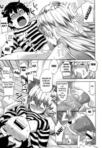 Page 11 of Yoi Kono Mukimuki Taisou, Daiichi | Training With Mommy - preview thumbnail