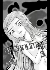 Page 3 of ARCANUMS 3 - preview thumbnail