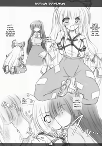 Page 3 of Kaguya Muke Fujiwara no Mokou - preview thumbnail