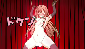 Page 61 of Ero Mousou no Sekai ni Irerarete Aheri Taosu CG Shuu - preview thumbnail