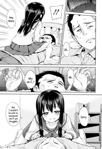 Page 5 of Saikai | Reunion - preview thumbnail