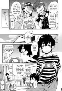 Page 117 of Mama x Pako Ch. 1-7 - preview thumbnail