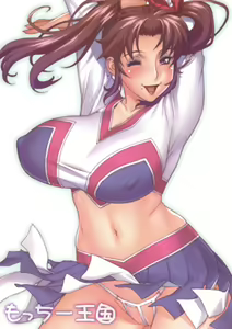 Page 41 of Cosplay Shichae!! - preview thumbnail