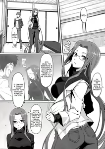 Page 3 of Rider-san to Onsen Yado. - preview thumbnail