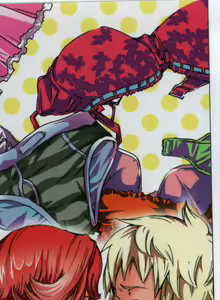 Page 4 of Lingerie Panic - preview thumbnail