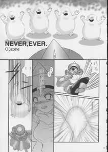 Page 18 of cyu-u - preview thumbnail