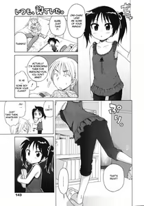 Page 3 of Itsumo, Miteita. | Always Looking - preview thumbnail