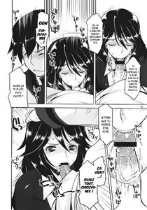 Page 3 of Infinite Chifuyu-nee! Angel's stroke 54 - preview thumbnail