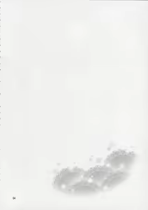 Page 3 of Cinderella, After the Ball ~Boku no Kawaii Ranko~ - preview thumbnail