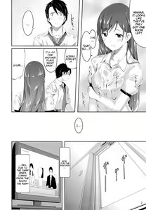 Page 3 of Minami ni Fureru made no Kyori - Distance to touch for you - preview thumbnail