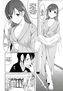 Page 5 of Minami ni Fureru made no Kyori - Distance to touch for you - preview thumbnail