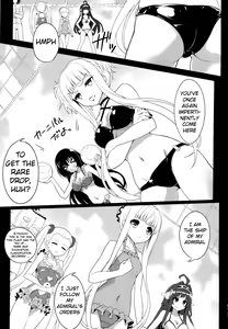 Page 3 of Be United, Please!! Extra Operation ☆ - preview thumbnail