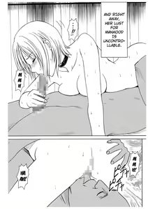 Page 117 of Koukai Soushuuhen 2 - preview thumbnail