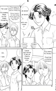 Page 3 of Erotica - preview thumbnail