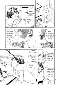 Page 5 of Erotica - preview thumbnail