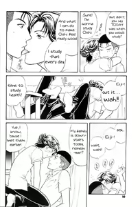 Page 8 of Erotica - preview thumbnail