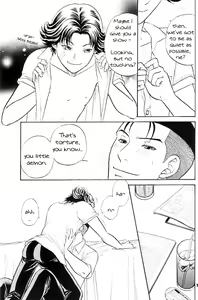 Page 9 of Erotica - preview thumbnail