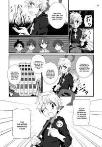 Page 14 of Minarai Majutsushi no Ninmu! II | Mission of a Wizard's Apprentice! II (decensored) - preview thumbnail